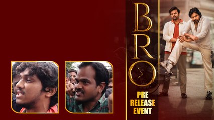 Pawan Kalyan అభిమాని Janasena తప్ప మరొక జెండా మోసే ప్రసక్తే లేదు | Telugu Oneindia