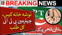 Toshakhana Case: Chairman PTI kal 12 bajay talb!
