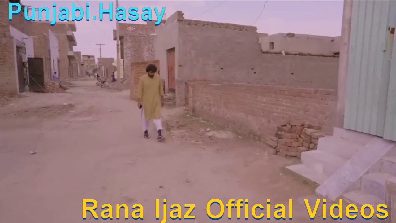 پھوپھڑ کو پیسوں کے بدلے رونے کی آفر - Phuphar Ko Ronay Ka Order Aya - Rana Ijaz Official Funny Videos - New Episode - Best Punjabi Comedy Ever