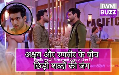 Kumkum Bhagya _Ep 2492_ Jul,25 2023_ Akshay और Ranbir के बीच छिड़ी शब्दों की जंग