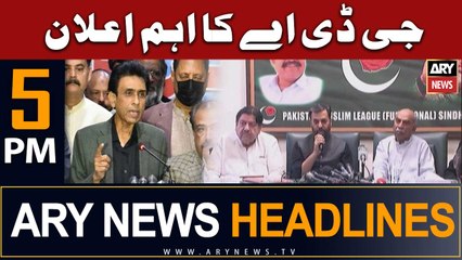 ARY News 5 PM Headlines 25th July 2023 | GDA Ka Aham Faisla