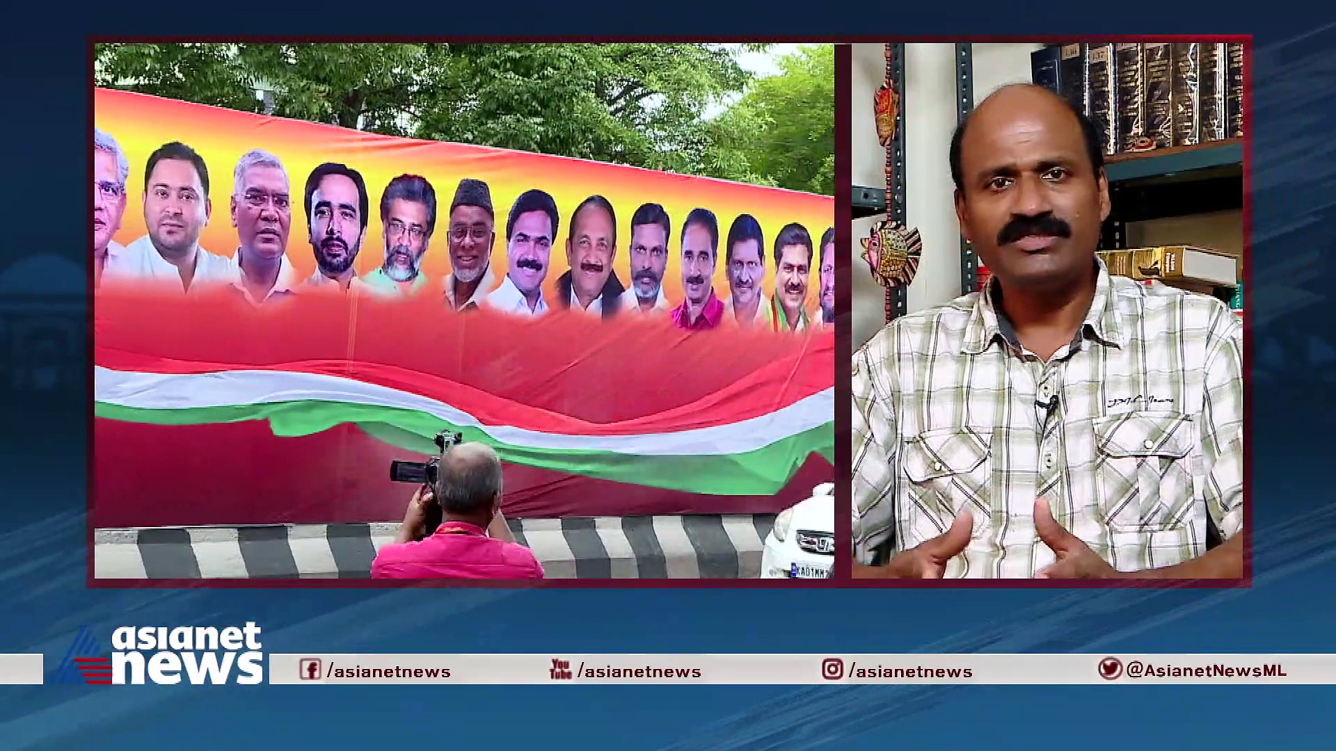 പ്രതിപക്ഷ പാര്‍ട്ടികളുടെ കൂട്ടായ്മ സോണിയ ഗാന്ധി നയിക്കുമോ ?