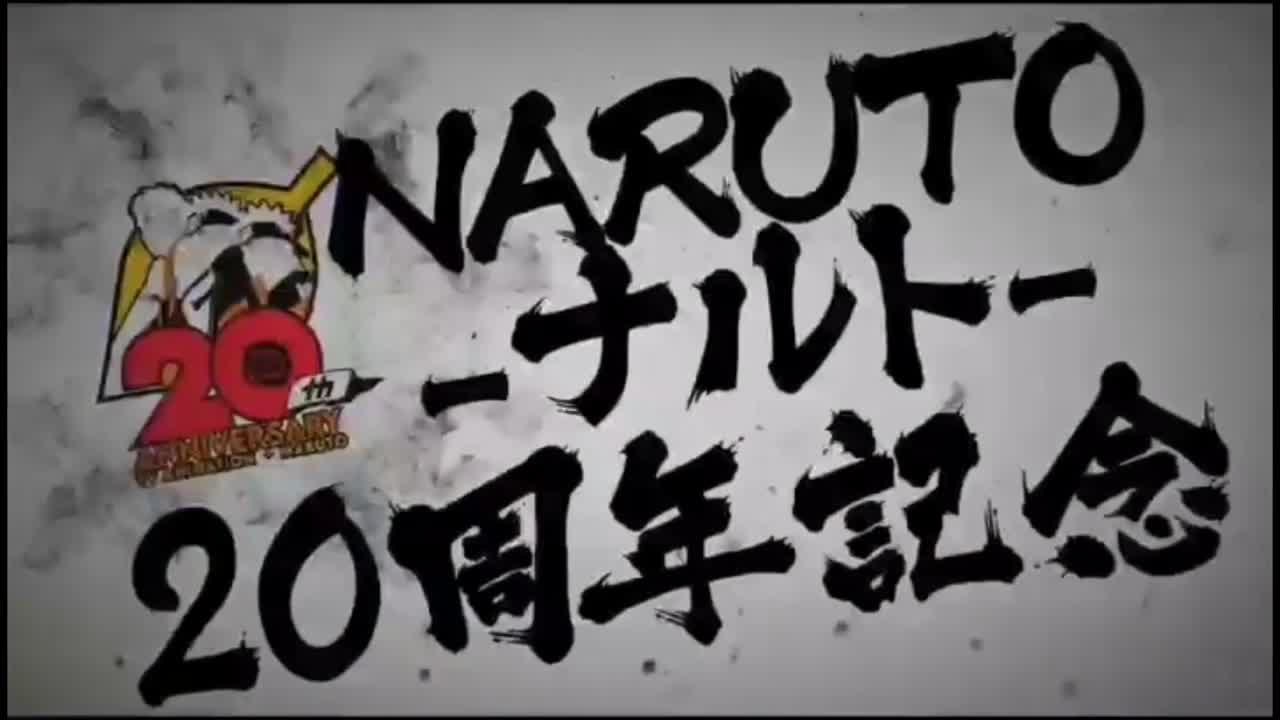 Naruto, tráiler 20 aniversario