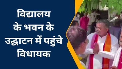 हमीरपुर: विधायक ने बच्चों को स्कूल भेजने के लिए ग्रामीणों को किया प्रेरित, देखें पूरी खबर