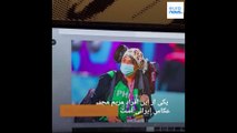 ادای احترام فیفا به افراد الهام‌بخش در فوتبال زنان؛ دوربین مریم مجد به نمایش گذاشته شد
