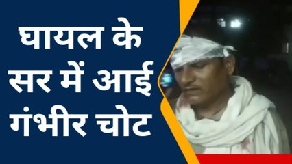 रेगाव: बस स्टैंड के पास हुआ सड़क हादसा,घायल का उपचार जारी