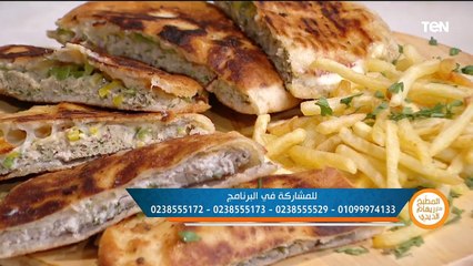 طريقة عمل "حواوشي الفراخ بالجبن".. والطرق الصحية لحرق الدهون مع د. منه ياسر | المطبخ مع ريهام الديدي