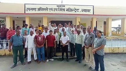 समस्याएं बताई, सौंपा ज्ञापन