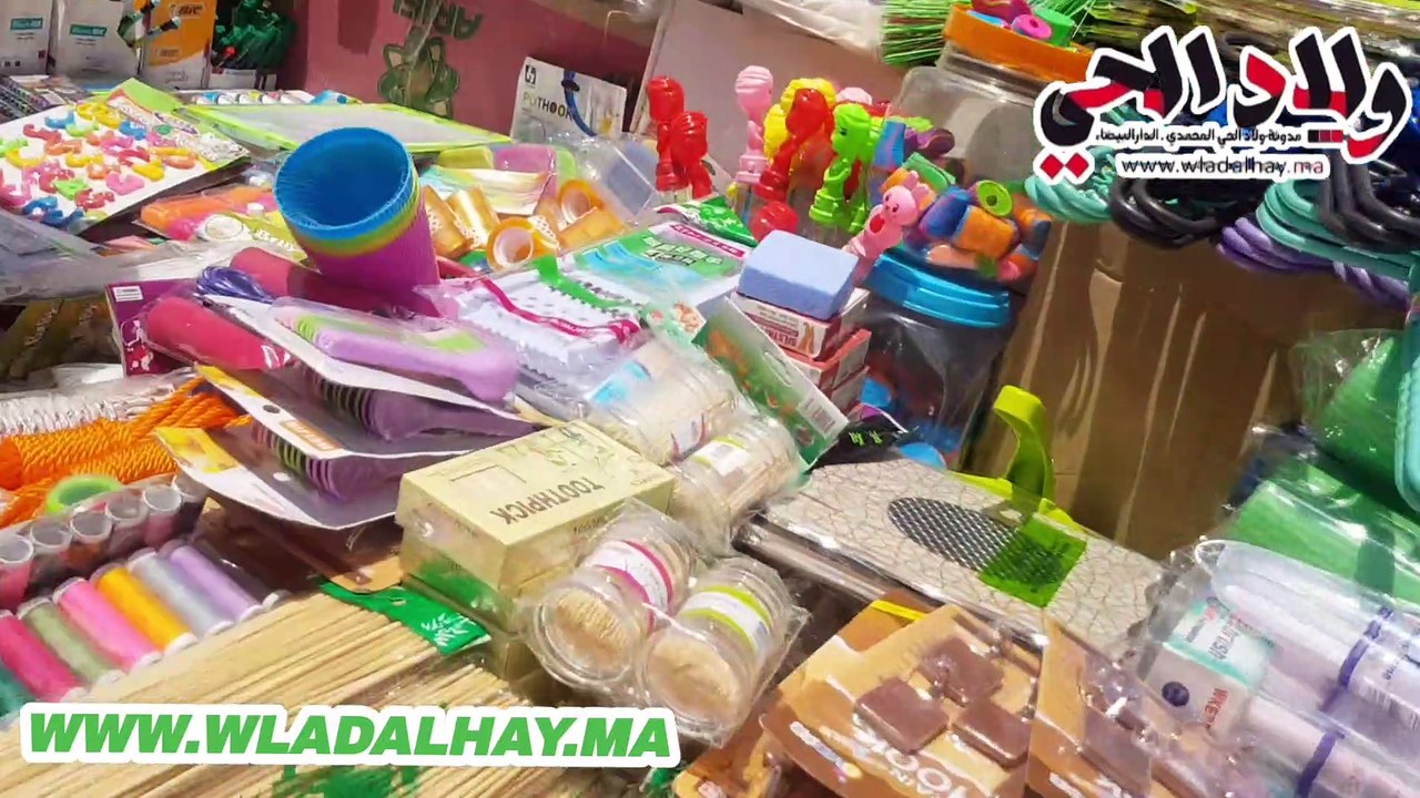 فراشات و باعة سوق القريعة الدار البيضاء