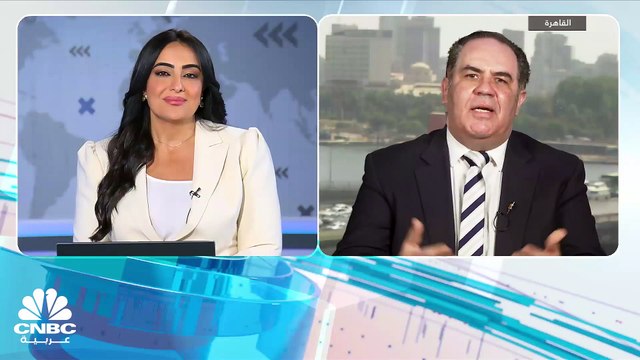 خسائر الثلاثيني المصري تستمر للجلسة الثالثة على التوالي