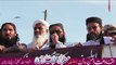 Allama Rab Nawaz Hanfi  || Ittihad e Ummat Juloos