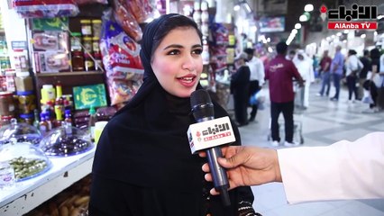 السفر في الصيف.. ضرورة أم هناك بدائل؟