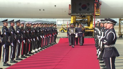 6·25전쟁 국군전사자 유해 7위 73년 만에 내일 봉환 / YTN