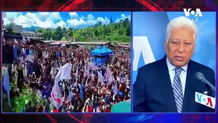 News Bulletin 25 July 2023 Voice Of America Urdu With Khalid Hamid