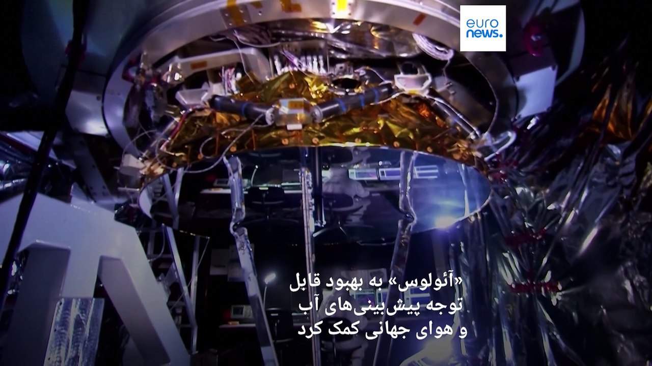 اولین در نوع خود؛ اقدام آژانس فضایی اروپا در بازگردان یک ماهواره‌ بازنشسته به زمین
