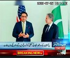 Bilawal Bhutto’s telephonic contact with US Foreign Minister