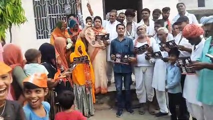 भाजपा ने प्रदेश सरकार के कुशासन की जानकारियां दी