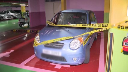 '아파트 주차장 살인미수' 70대 남성 구속영장 / YTN