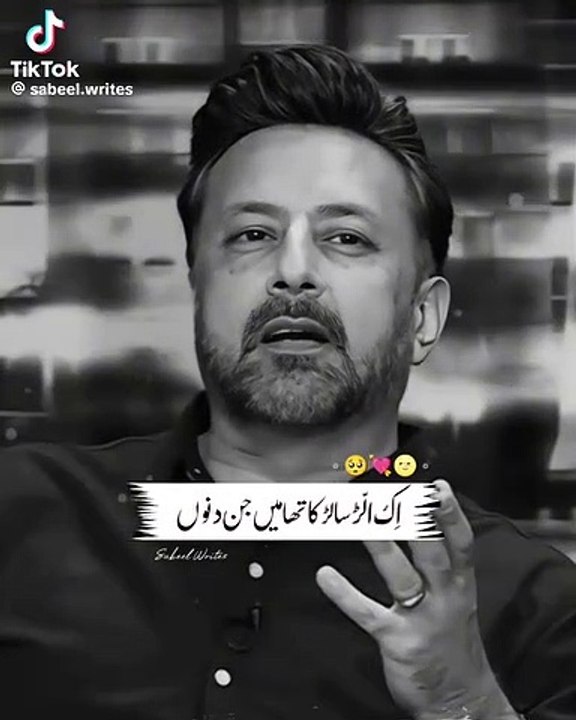 Poetry