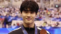 황선우, 세계수영선수권 자유형 200m 동메달 획득 / YTN