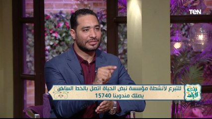 ما الفرق بين هجرة القلب وهجرة الجسد؟ .. الداعية حافظ عبدالحليم يوضح