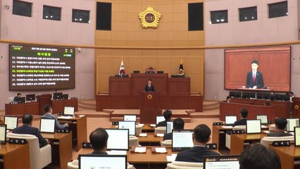 대전시의회, 초등학생 키 성장 지원 조례 제정 / YTN