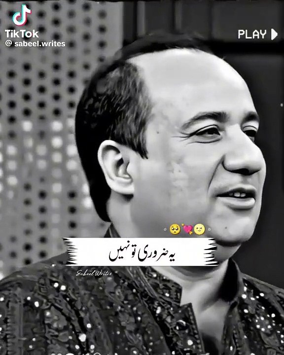 Poetry