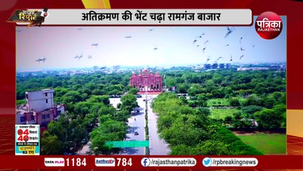 मेट्रो से हुए विकास में अघाड़ी, हैरिटेज की अनदेखी पर्यटन पर भारी