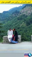 Indian girl Anjo Reached Pakistan to Marry Nasrarullah in KPK | hdnewskharian #shorts #shortvideo