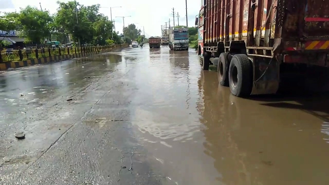 patrika