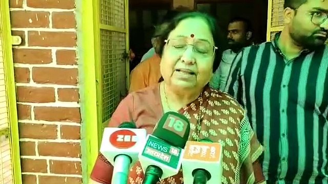 Video : यूपी की कैबिनेट मंत्री बेबी रानी मौर्या ने राम मंदिर में प्राण प्रतिष्ठा को लेकर किया बड़ा दावा