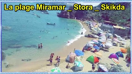 La plage Miramar _ Stora _ Skikda ⛱⛱  شاطئ ميرامار _ سكيكدة