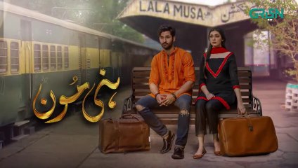 Honey Moon  Episode 06  Hina Chaudhary  Zain Baig  Green TV Entertainment