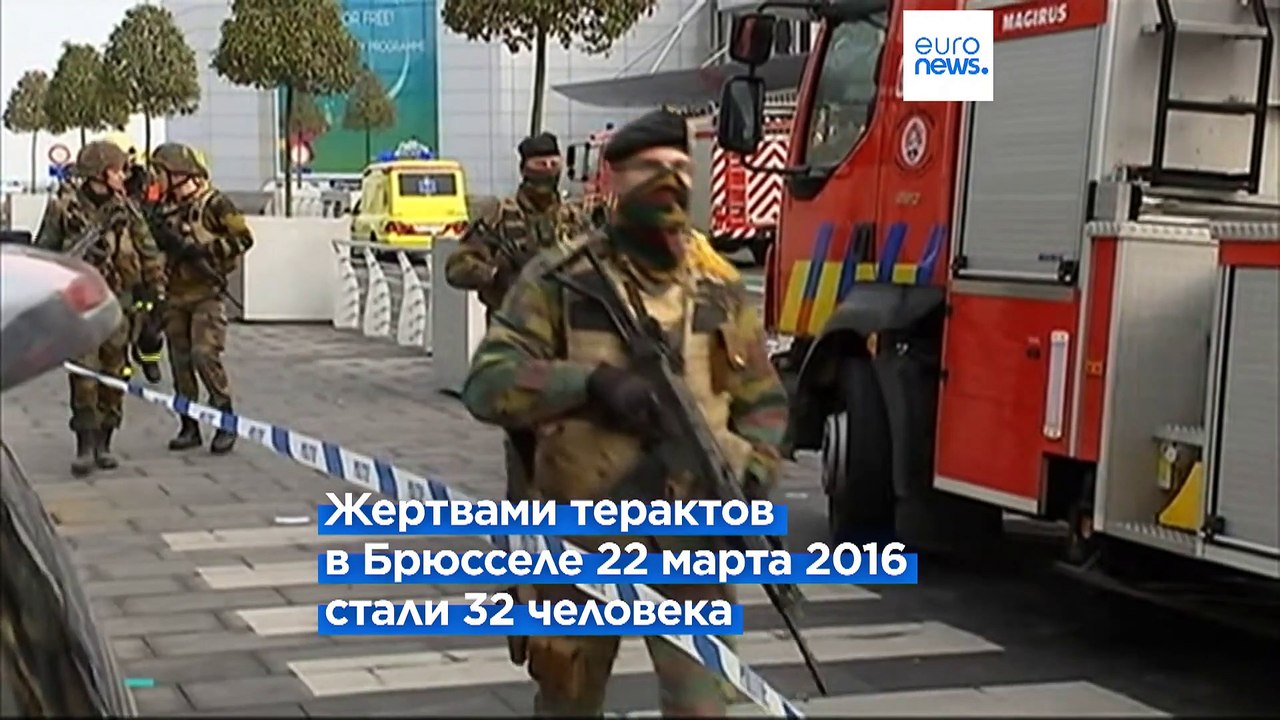 Присяжные вынесли вердикт по делу о терактах в...