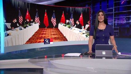 التاسعة هذا المساء | شرط بكين للتعاون مع واشنطن لمكافحة مخدر مدمر