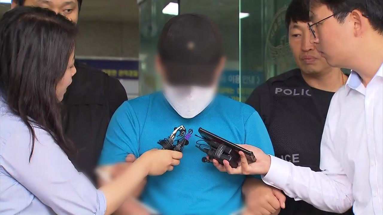 '신림동 흉기 난동' 사이코패스 검사 거부...오늘 신상공개위 / YTN