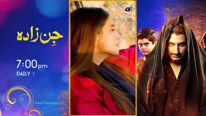 Sirf Tum Episode 09 - [Eng Sub] - Anmol Baloch - Hamza Sohail - Mohsin Abbas Haider - 25th July 2023