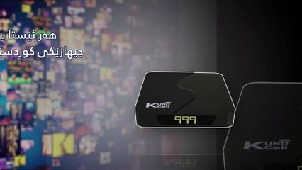 درامای ئەکتەر ئەڵقەی ( 19 ) بۆ بینینەوەی ئەڵقەکانی ڕابردوو سەردانی ئەم وێبسایتە بکەن Qallam.net