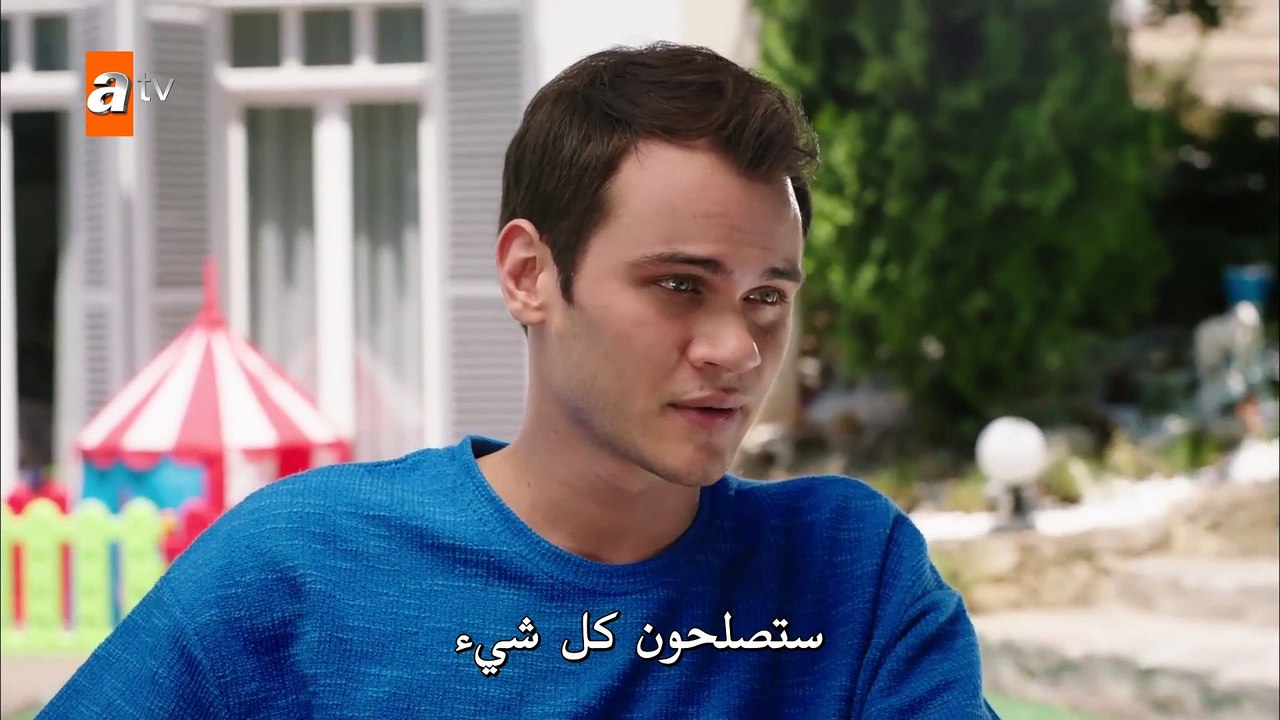 مسلسل زوجة الأب الحلقة 5 مترجمة