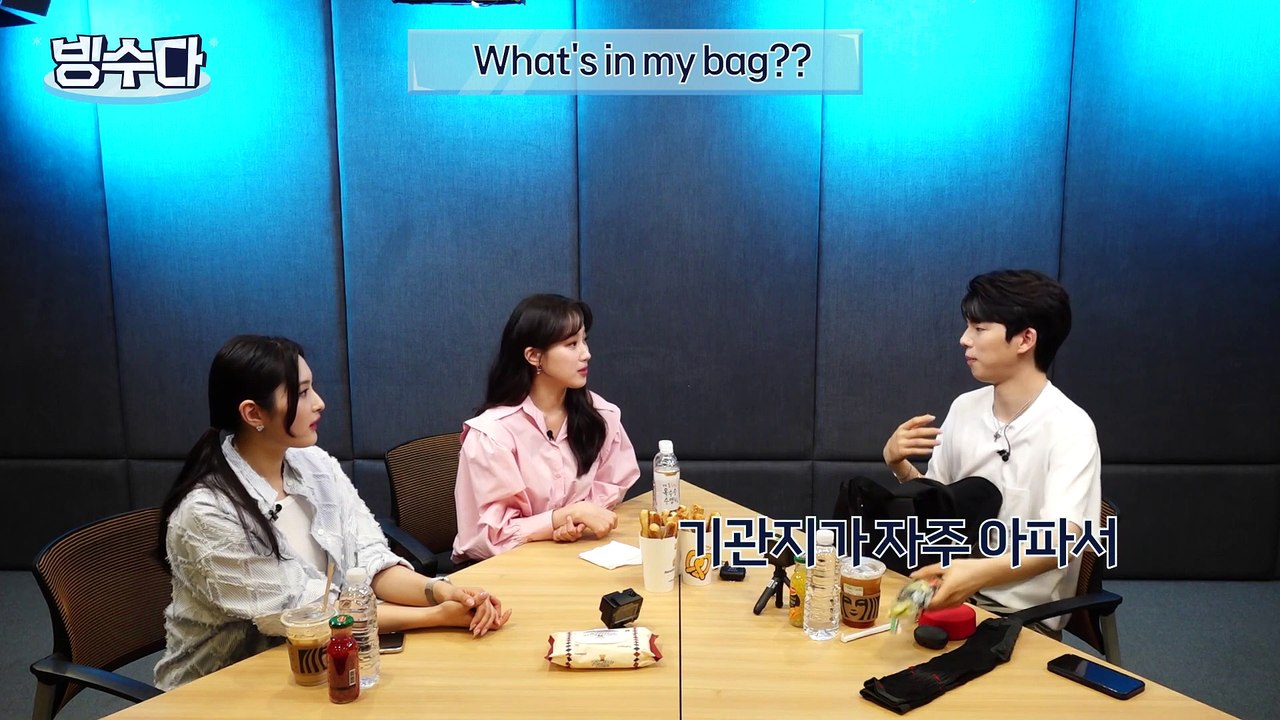 [230517] It's Bingsu! EP 02 with Junhwan Cha, the 'Figure Skating Prince'  (Eng sub)