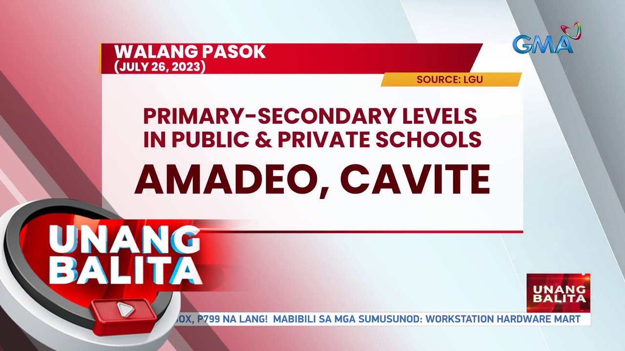 Walang Pasok (July 26, 2023) | UB