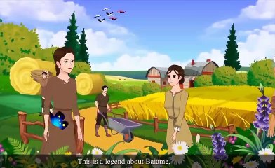 The Flower Legend 🌸