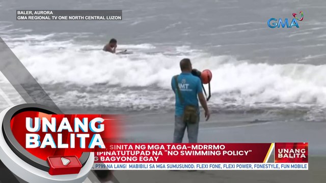 Ilang surfer, sinita ng mga taga-MDRRMO dahil may ipinatutupad na 'No Swimming Policy' bunsod ng Bagyong Egay | UB