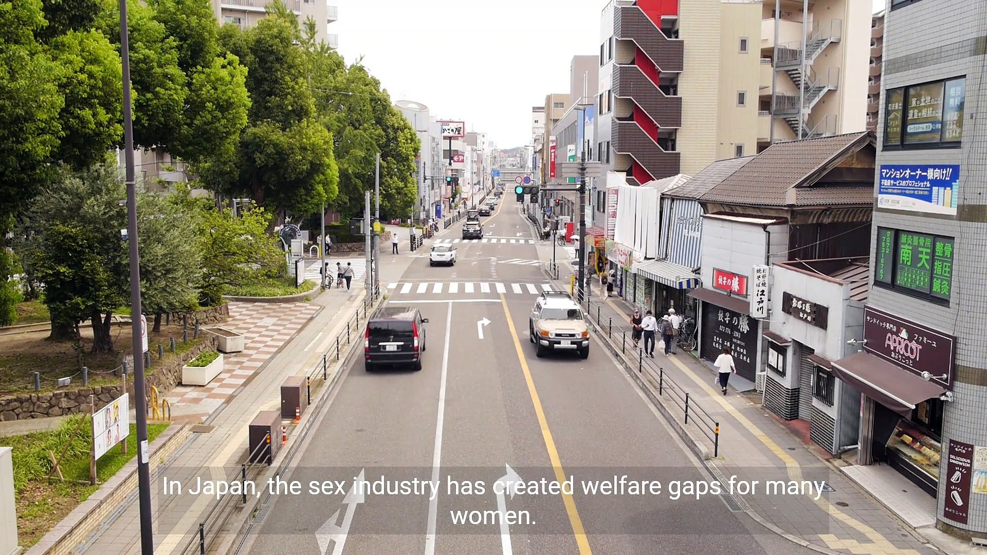 Welfare Gaps in the Sex Industry Challenges Faced by Japanese Women image photo