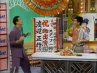 (お笑い) 明石家さんま　笑っていいとも金曜日1992.09.04 タモリ休みでさんま司会 (テレフォンゲスト：渡辺正行)