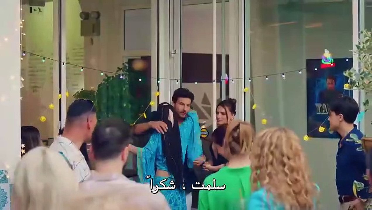 1 مسلسل أغنية الصيف الحلقة 3 مترجم القسم part 1/2