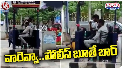 Unknown Boy Having Alcohol In Traffic Police Booth | V6 Teenmaar