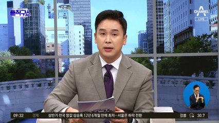 李 지지자, 이화영에 ‘영치금 보내기’ 운동까지