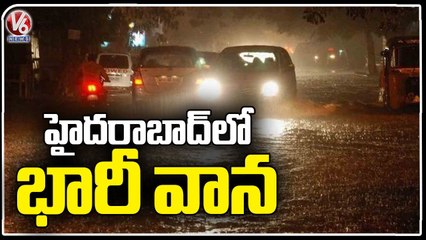 Heavy Rain Lashes Hyderabad | V6 News