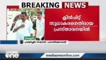 'കേസ് അട്ടിമറിക്കാൻ പോകുന്നുവെന്ന എല്ലാ സൂചനയും സാബു മാത്യു എനിക്ക് തന്നിരുന്നു